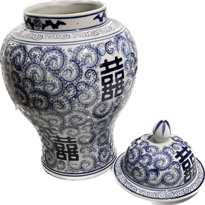 White and Blue Porcelain Jar with Lid